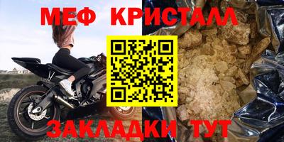МДПВ Севастополь