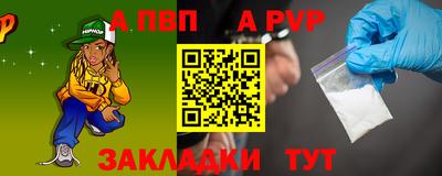 хмурый Северобайкальск