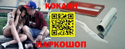 хмурый Северобайкальск