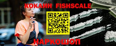мдпв Славгород