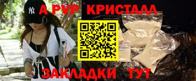 МДПВ Севастополь