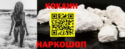 хмурый Северобайкальск