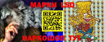 хмурый Северобайкальск