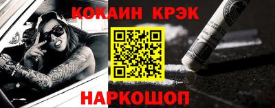 мдпв Славгород