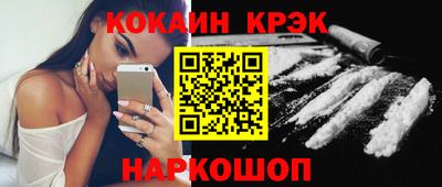 таблы Свободный