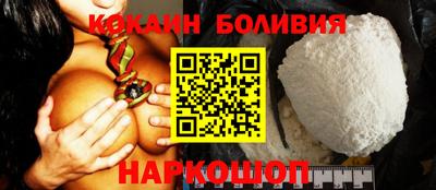 хмурый Северобайкальск