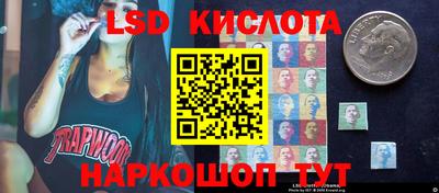 хмурый Северобайкальск