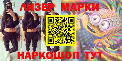 таблы Свободный