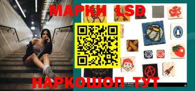 соль курить ск Славянск-на-Кубани