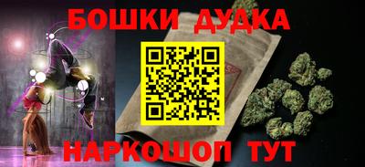 таблы Свободный