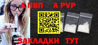 МДПВ Севастополь