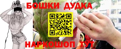хмурый Северобайкальск
