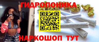 таблы Свободный
