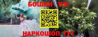 таблы Свободный
