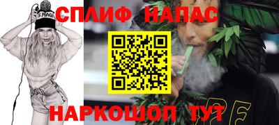 хмурый Северобайкальск