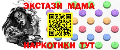 таблы Свободный