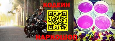таблы Свободный