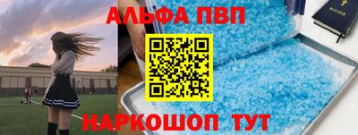 МДПВ Севастополь