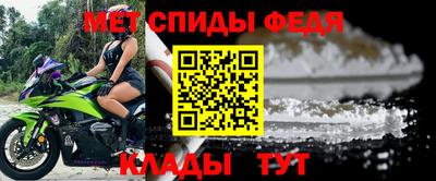 таблы Свободный