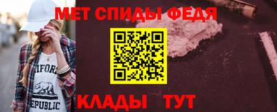 мдпв Славгород