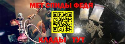 мдпв Славгород