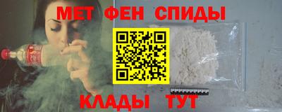 таблы Свободный