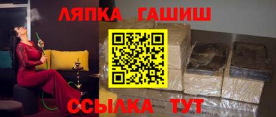 хмурый Северобайкальск