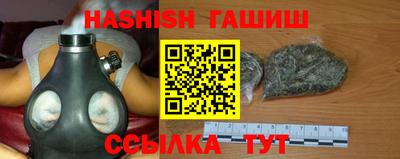 хмурый Северобайкальск