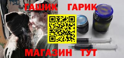 хмурый Северобайкальск