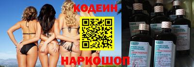 МДПВ Севастополь